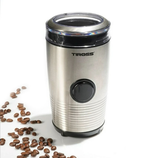 Кофемолка электрическая для дома Tiross TS537 150 Вт кухонный мини ...