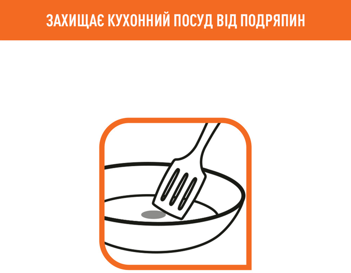 Лопатка для млинців Tefal Bienvenue Чорна (2745112) - зображення 7