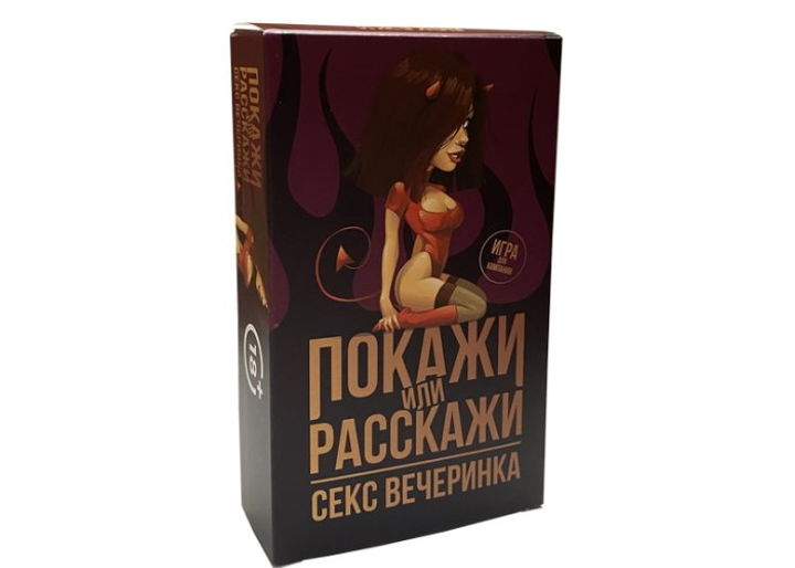 Секс-вечеринки Киева