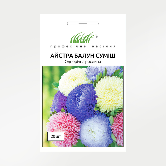 Астры Балун - ROZETKA | Купить семена астры Балун в Киеве: 📝 отзывы ...