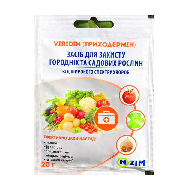 Купить Триходермин в интернет-магазине ROZETKA | 🌳 Цены на фунгицид ...