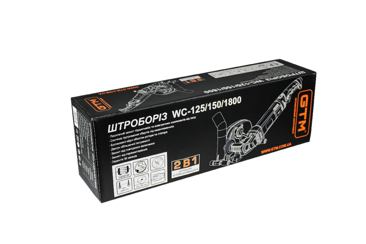 Штроборіз GTM WC125/150/1800 - Фото 3 Штроборіз GTM WC125/150/1800 - зображення 3