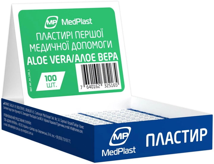 Набір пластирів першої медичної допомоги MedPlast Aloe Vera 1.9 см х 7.2 см 100 шт. (7640162325165) - зображення 1