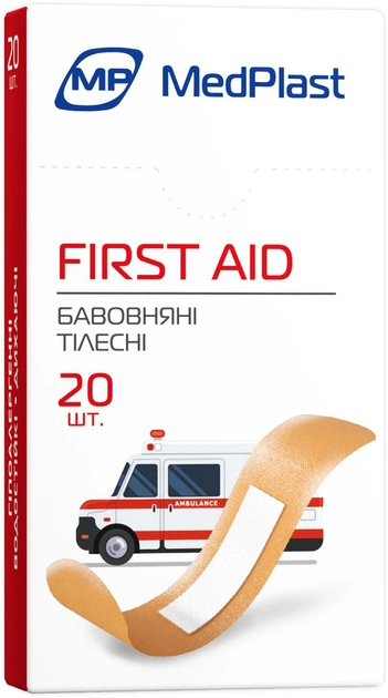 Набір пластирів першої медичної допомоги MedPlast First Aid 1.9 см х 7.2 см 20 шт. (7640162324953) - зображення 1