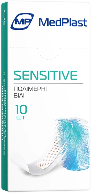 Набор пластырей первой медицинской помощи MedPlast Sensitive 1.9 см х 7.2 см 10 шт (7640162324946) - изображение 1