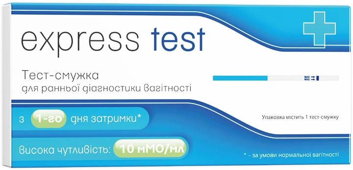 Тест-смужка для ранньої діагностики вагітності Atlas Link Express Test (7640162329712) 1 шт. - зображення 1