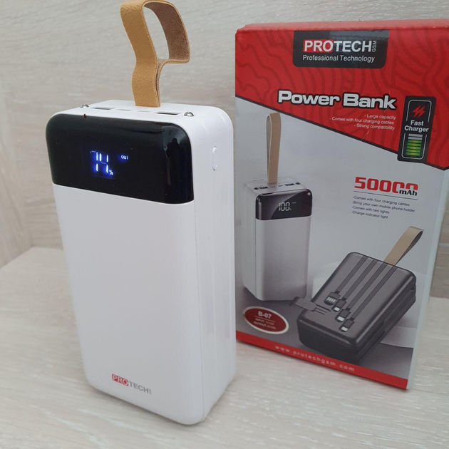 Повербанк с дисплеем ProTech B-07 50000 mAh белый – фото, отзывы ...