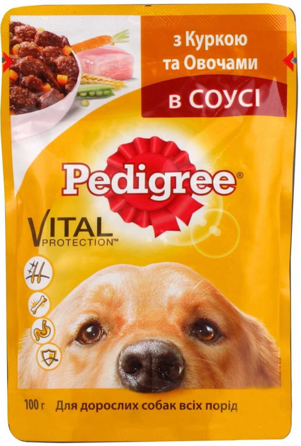 Вологий корм Pedigree для дорослих собак з куркою та овочами в соусі ...