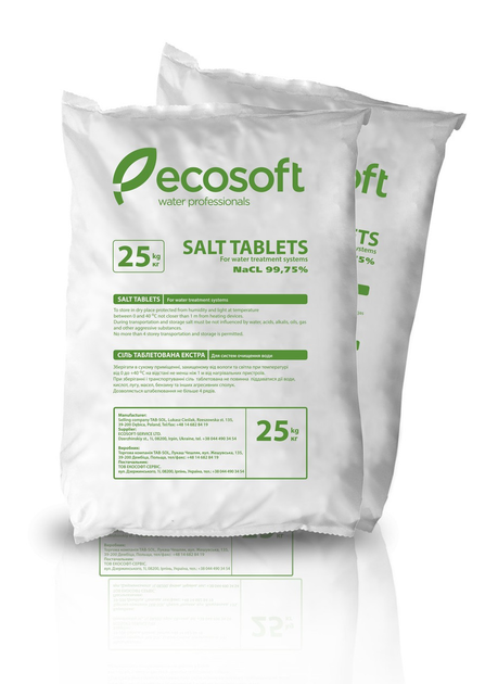 Таблетована сіль Ecosoft (25 кг) – фото, відгуки, характеристики в ...