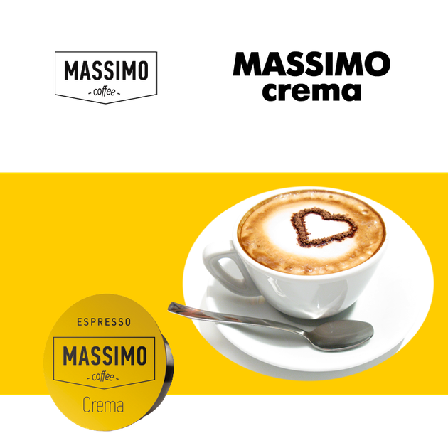 Кофе в капсулах Massimo Crema (Lavazza Blue) 100 шт - изображение 2