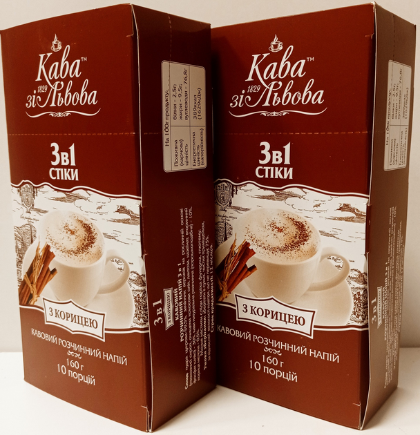 Купить Упаковка кофейного растворимого напитка 3 в 1 с корицей в стиках ...