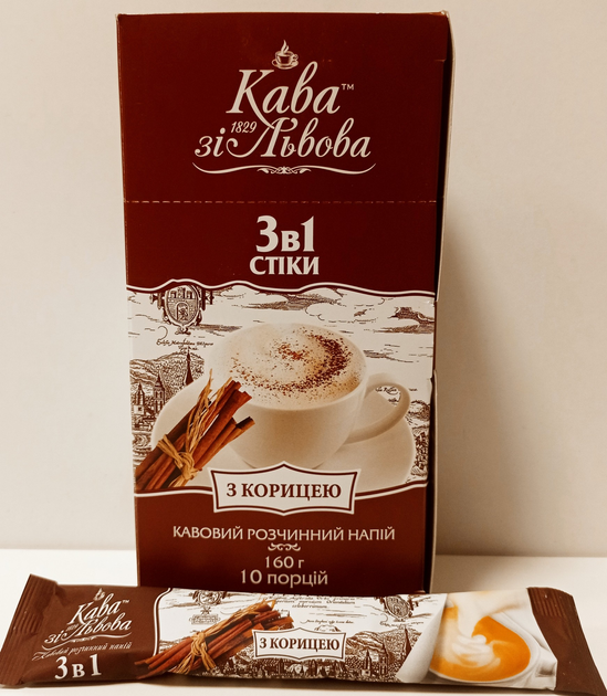 Купить Кофейный растворимый напиток 3 в 1 с корицей в стиках Кава зі ...
