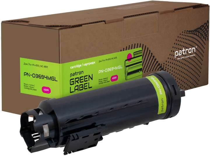 Тонер-картридж совместимый Patron Green Label для Xerox 106R03694 ...