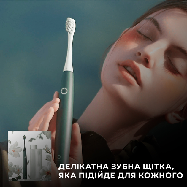 Электрическая зубная щетка Oclean Air 2T Electric Toothbrush Green - изображение 9