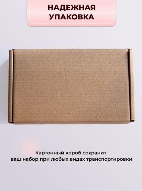 Купить Товары для рукоделия>Бисер в интернет-магазине баштрен.рф, 7км, Одесса.