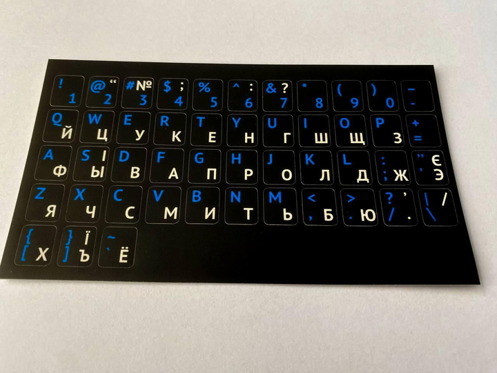Наліпки наклейки на клавіатуру чорні Укр\Рус\Eng Blue – фото, отзывы ...