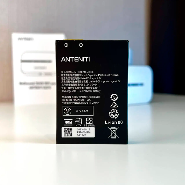 Портативный 4G/LTE Wi-Fi роутер Anteniti E5576 White (LTE Cat. 4 - скорость до 150 Мбит/с) - изображение 2