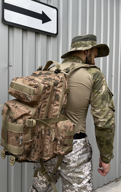 Тактический рюкзак камуфляж бежевый 8923 - изображение 1