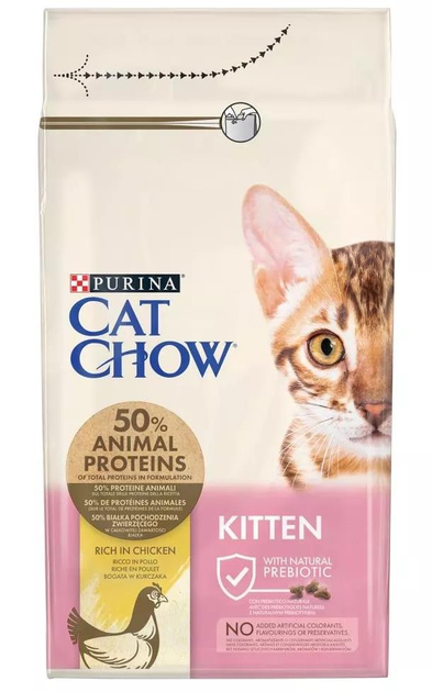 Сухий корм для котів PURINA CAT CHOW Kitten Chicken 1,5kg (5997204513984) - зображення 1