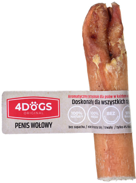 Gryzak dla psów 4Dogs z wołowiny rozmiar S (5904181400534) - obraz 1