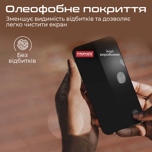 Защитное стекло для смартфона Apple iPhone 12 Pro Max Promate Apex Black (apex.12max) - Фото 5 Защитное стекло для смартфона Apple iPhone 12 Pro Max Promate Apex Black (apex.12max) - изображение 5