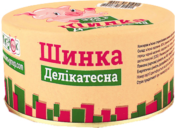 Мясная консерва Пятачок Ветчина Деликатесная 325 г (4820184641921 ...