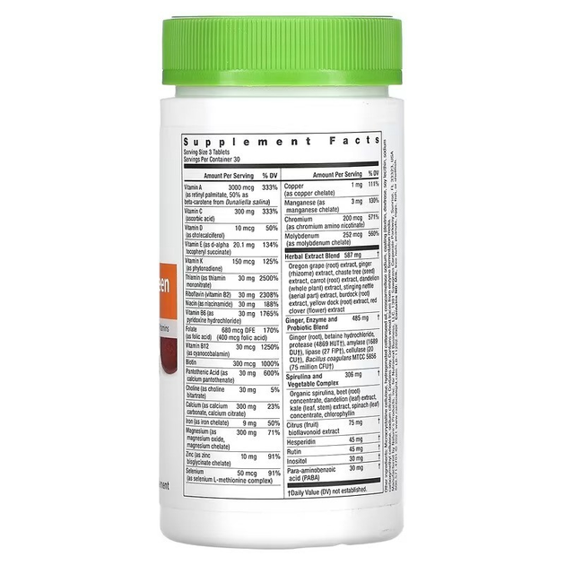 Витамины для подростков Rainbow Light Active Health Teen с комплексом ...