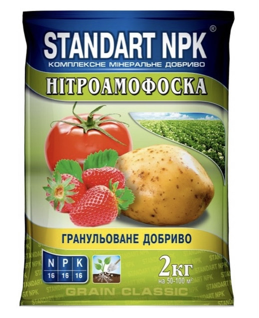 Нитроаммофоска на ROZETKA. Купить недорого в Украине: цены, продажа, отзывы