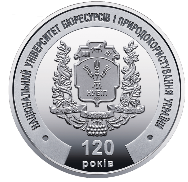 Пам`ятна медаль НБУ `Національний університет біоресурсів і природокористування України` - Фото 2 Пам`ятна медаль НБУ `Національний університет біоресурсів і природокористування України` - зображення 2