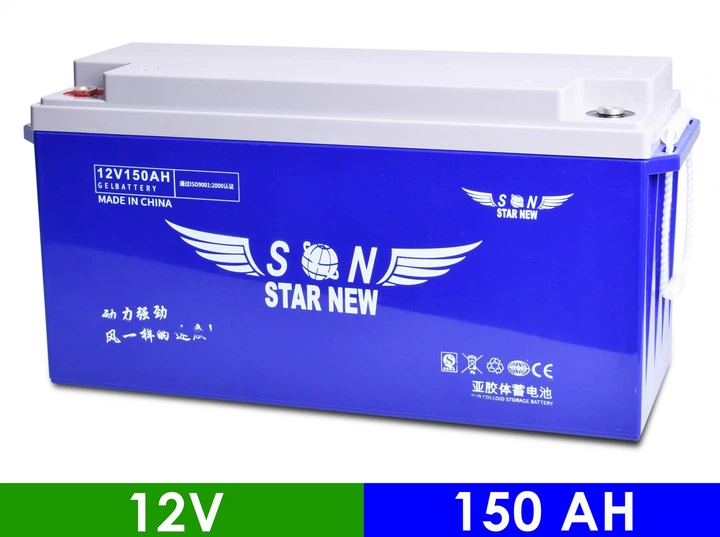 Аккумулятор гелевый STAR NEW 12V 150 AH GEL – фото, отзывы ...