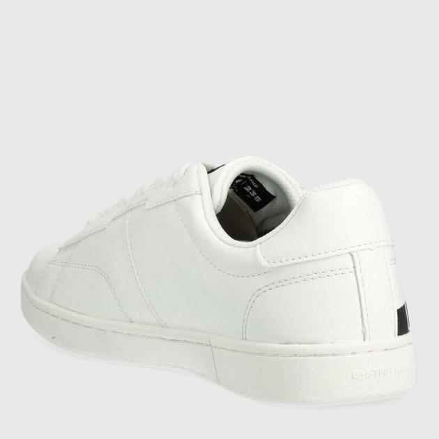Sneakersy damskie z eko skóry do kostki G-Star Raw Cadet Lea Lgo 2311-002524-1909 36 Białe (8720656548795) - obraz 3