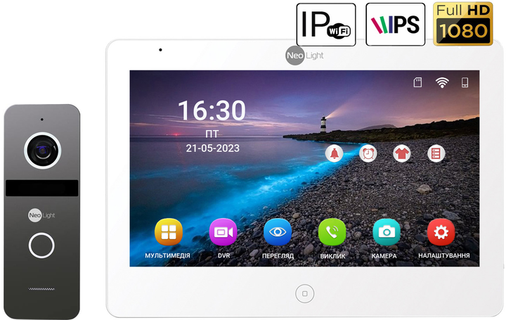 IP-Комплект видеодомофона NeoLight NeoKIT IP Pro WF 10 – купить онлайн ...