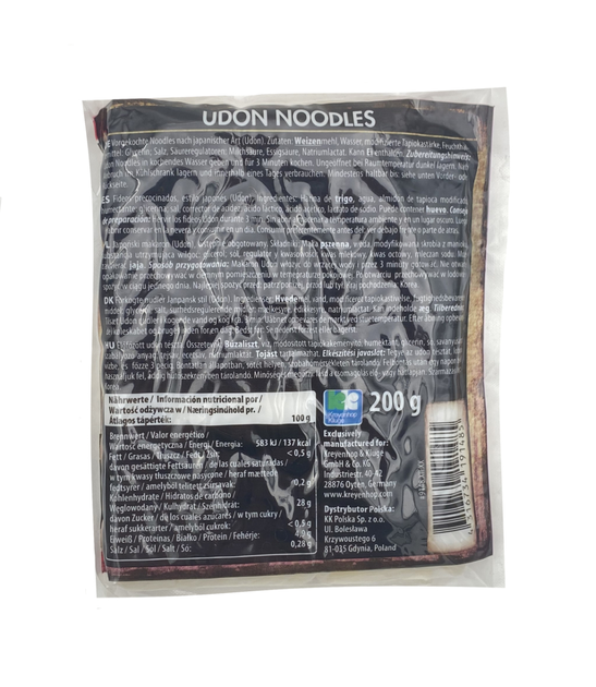 Лапша Удон ITA-SAN свежая Udon Noodles fresh 200 г – ROZETKA. Купить ...