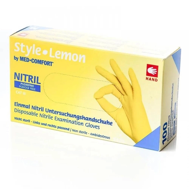 Рукавички нітрилові AMPRI Nitrile Style Lemon (100 шт. / 50 пар), жовті, розмір XL - изображение 1