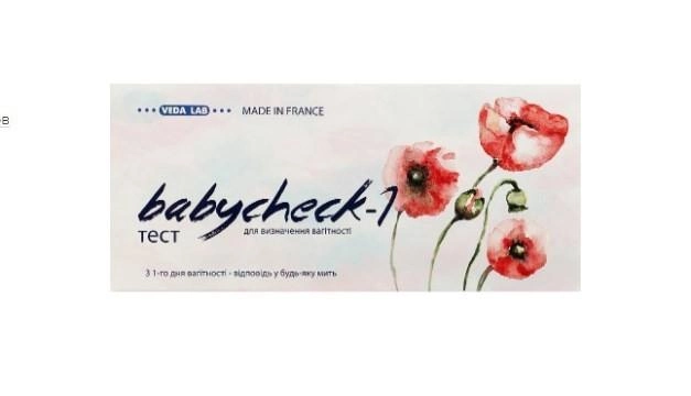Тест для визначення вагітності " BABYCHECK-1" №1 Veda.Lab - зображення 1