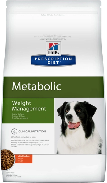 Sucha karma dla psów HILL'S PD Metabolic, na nadwagę 12kg (052742209906) - obraz 1