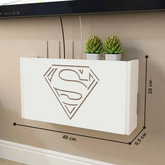 Настенная коробка для роутера Wi-Fi Полка 40*20,5*9,5 см Белая Superman ...