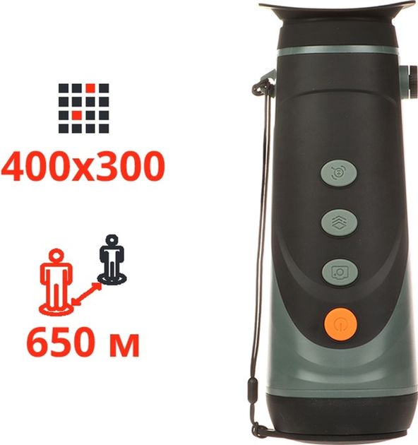 Тепловизионный монокуляр Dahua TPC-M40-B19-G - изображение 7