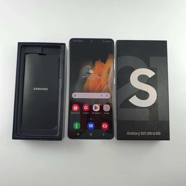 Samsung Galaxy S21 Ultra 256 GB Phantom Silver (2A00002739) БУ – фото ...