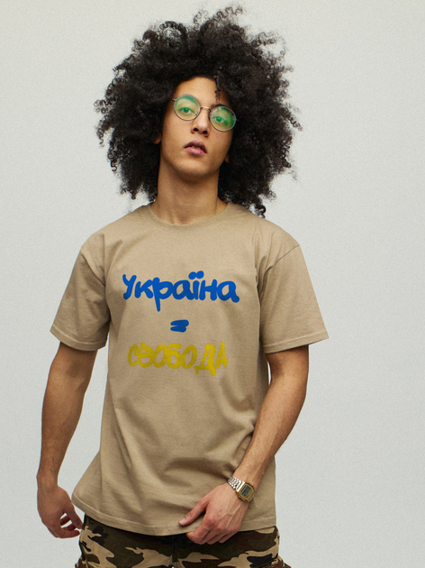 Футболка бавовняна довга чоловіча Yappi MKH10027 L Хакі від Rozetka на платформі USKIDKA Акція на Футболка бавовняна довга чоловіча Yappi MKH10027 L Хакі від Rozetka