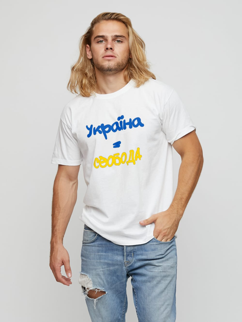 Футболка бавовняна довга чоловіча Yappi MW2637 XL Біла від Rozetka на платформі USKIDKA Акція на Футболка бавовняна довга чоловіча Yappi MW2637 XL Біла від Rozetka