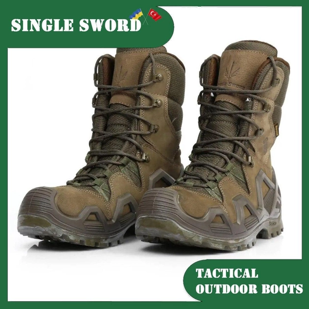 Ботинки тактические SINGLE SWORD SS603 HAKi 44 - изображение 1