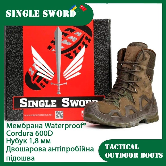 Ботинки тактические SINGLE SWORD SS603 HAKi 44 - изображение 2