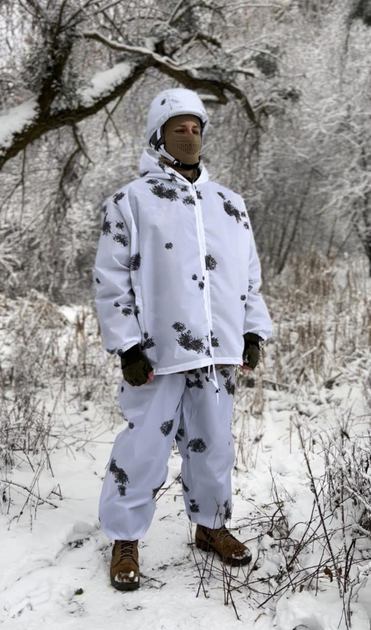 Маскирующий костюм зимний камуфляж Клякса ЗСУ Тактический зимний костюм для маскировки размер XL белый - изображение 1