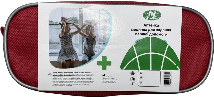 Аптечка медицинская АВ-Фарма для оказания первой помощи (AV-PH-AMNPD) - изображение 1