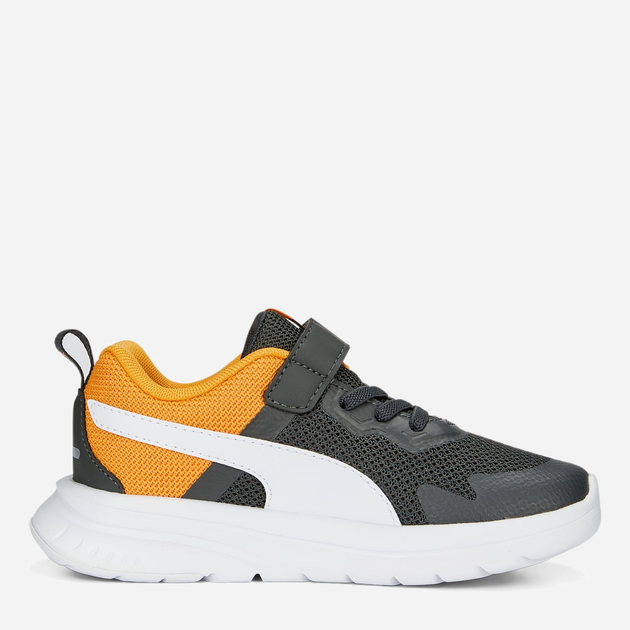 Puma discount basket mesh