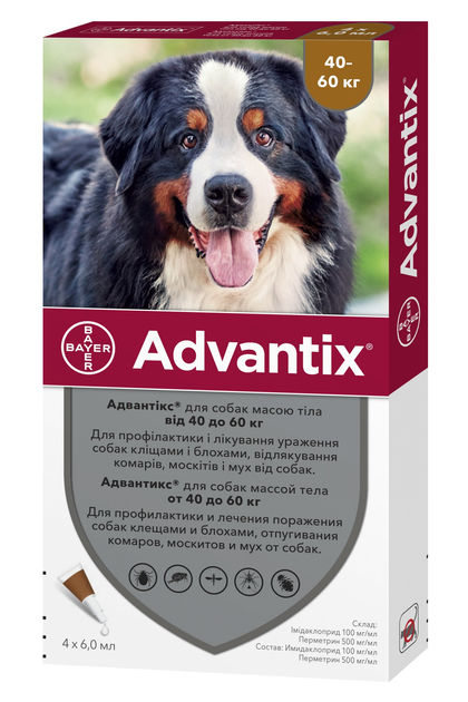 Капли от заражений экто паразитами Bayer Advantix (Адвантикс) для собак ...