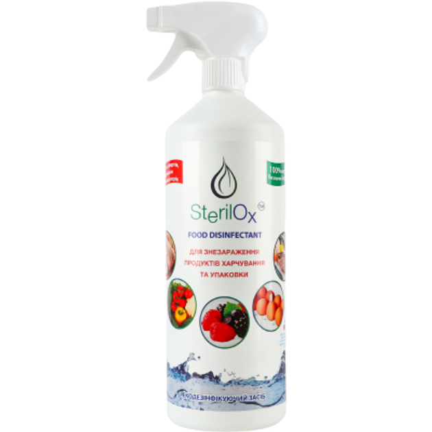 Средство для мытья овощей и фруктов SterilOx Food Disinfectant Для ...