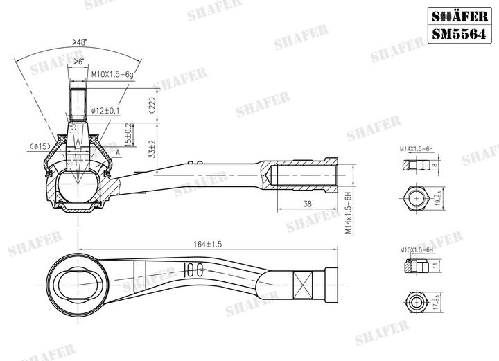 Рульовий наконечник Shafer SM5564 Citroen Berlingo, C4, 307, 508, Partner, 99-, лівий - зображення 2