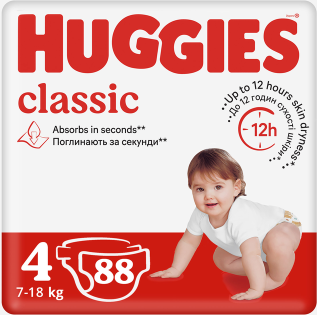 Підгузки Huggies Classic 4 718 кг 88 шт (5029054228975) фото